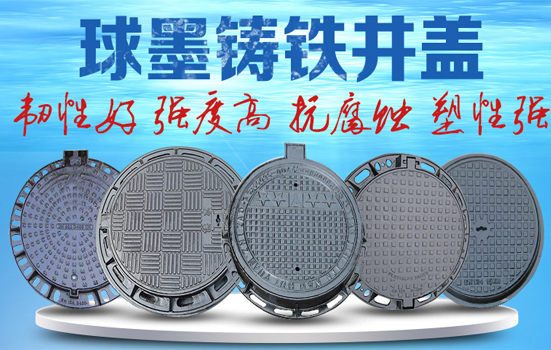 公司介绍